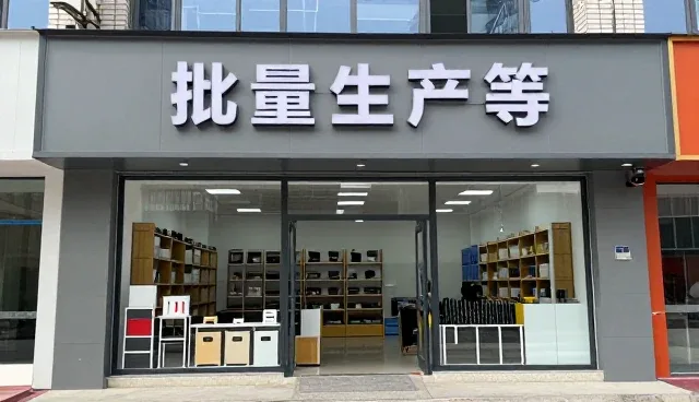 如何根据使用场景选择适合的来图定制工作服